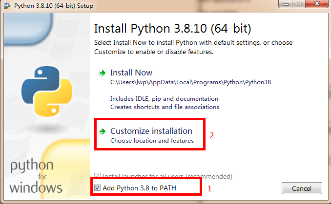 python_install_step1